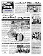 Hyderabad Constituencies