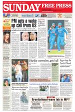 Free Press - Ujjain Epaper Edition
