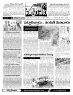 Warangal Constituencies