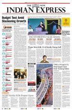 The New Indian Express-Nagapattinam