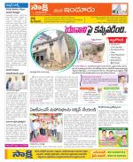 Nizamabad Constituencies