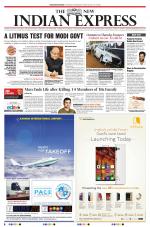 The New Indian Express-Thiruvananthapuram