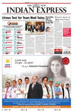 The New Indian Express-Bhubaneswar