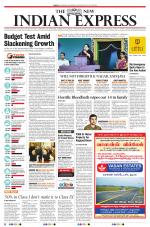 The New Indian Express-Tiruchy
