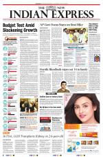 The New Indian Express-Vijayawada