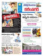 Karimnagar