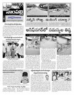 Hyderabad Constituencies