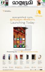 Kottayam (includes Pathanamthitta & Idukki)