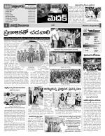 Medak Constituencies