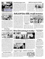 Rangareddy Constituencies