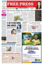 Free Press - Ujjain Epaper Edition