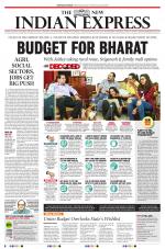 The New Indian Express-Kollam