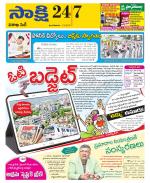 Visakhapatnam District