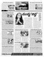 Khammam constituencies