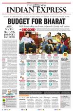 The New Indian Express-Shivamogga