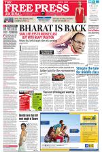 Free Press - Mumbai Epaper