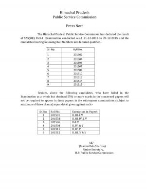 HPPSC Declared Result for SAS (OB) Part-I Examination 2016