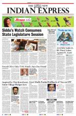 The New Indian Express-Shivamogga