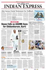 The New Indian Express-Anantapur