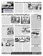 Hyderabad Constituencies