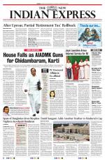 The New Indian Express-Tirunelveli