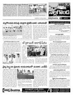 Nalgonda Constituencies