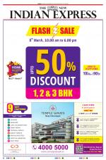 The New Indian Express-Chennai