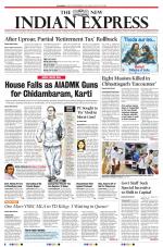 The New Indian Express-Vijayawada