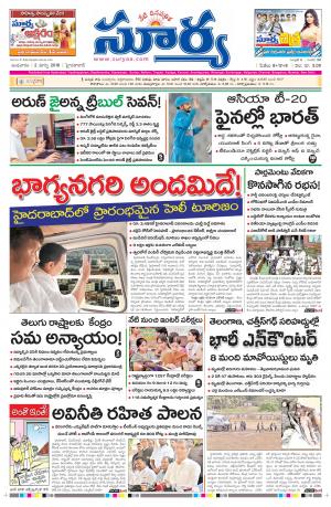 Wednesday, March 2, 2016