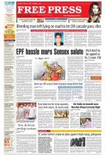 Free Press - Indore Epaper Edition
