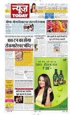 NewsToday,Jaipur