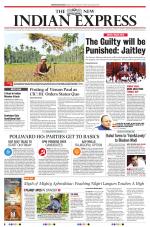 The New Indian Express-Kollam