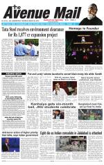 Avenue Mail