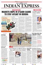 The New Indian Express-Jeypore