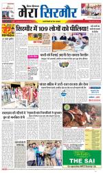 Divya Himachal Shimla+Mera Sirmour +Aastha 