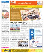 Nizamabad Constituencies