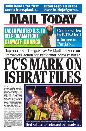 Mail Today, March 3, 2016