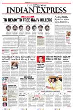 The New Indian Express-Vishakapatnam