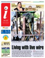 Lucknow Hindi ePaper, Lucknow Hindi Newspaper - InextLive