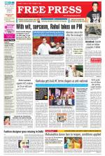 Free Press - Bhopal Epaper Edition