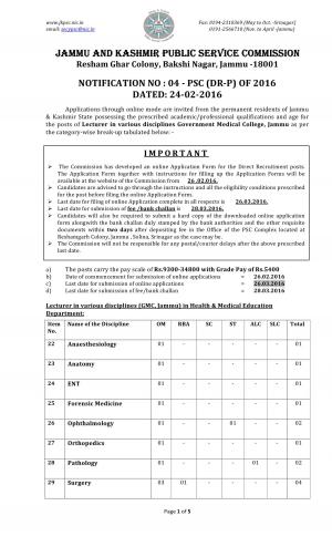 JKPSC Recruitment 2016 for 13 Lecturer Posts in GMC Jammu
