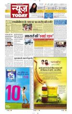 NewsToday,Jaipur