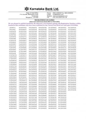 Karnataka Bank Limited, Mangaluru Announced Interview result for Clerk Posts 2015- 16