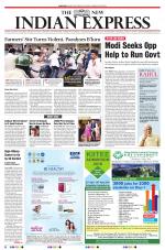 The New Indian Express-Mangaluru