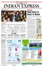 The New Indian Express-Vellore