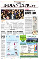 The New Indian Express-Nagapattinam