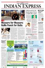 The New Indian Express-Kannur