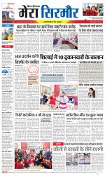 Divya Himachal Shimla+Mera Sirmour +Aastha 