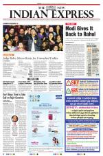 The New Indian Express-Tirunelveli