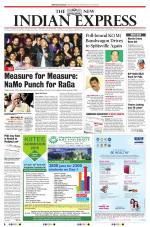The New Indian Express-Thiruvananthapuram